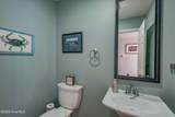 158 Wheel House Court - Photo 17