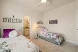 63 Radcliffe Court - Photo 17