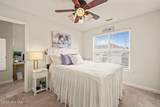 63 Radcliffe Court - Photo 23