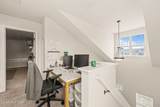 63 Radcliffe Court - Photo 24