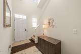 63 Radcliffe Court - Photo 3