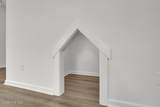 1008 Peace Street - Photo 20