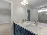 202 Triton Lane - Photo 17