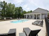 202 Triton Lane - Photo 3
