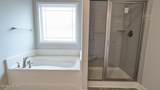 1635 Pecan Drive - Photo 42