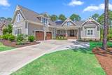 2555 Parkridge Drive - Photo 3