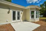 409 Teal Place - Photo 20