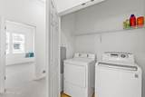 648 Village Park Drive - Photo 36