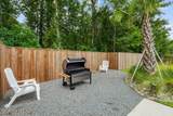 5046 Northstar Drive - Photo 17