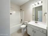 811 Tupelo Tree Drive - Photo 22
