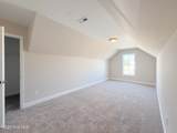 811 Tupelo Tree Drive - Photo 40