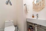 5907 Oak Lane - Photo 59