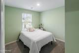 1762 Penelton Court - Photo 20