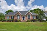 7317 Denly Court - Photo 2