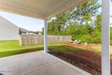 3095 Wilton Way - Photo 39
