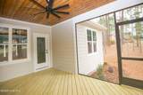 132 Hunter Trail - Photo 13