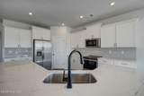 1369 Trisail Terrace - Photo 31