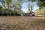 4641 Masonboro Loop Road - Photo 17
