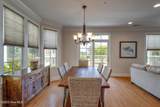 207 Academy Street - Photo 13
