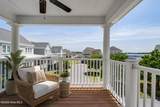 207 Academy Street - Photo 23