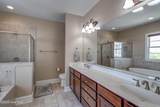 207 Academy Street - Photo 25