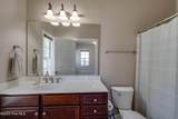 207 Academy Street - Photo 28