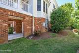 207 Academy Street - Photo 34