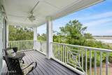 5000 Oquinn Boulevard - Photo 5
