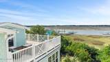 5000 Oquinn Boulevard - Photo 9