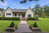 2150 Old Airport Road - Photo 9