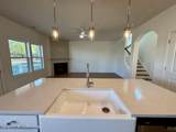 45 Covey Rise Way - Photo 21