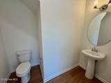 45 Covey Rise Way - Photo 50
