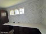 1 Shamrock Way - Photo 16