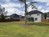 28 Bandwheel Way - Photo 9