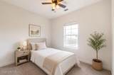 2146 Grove Landing Way - Photo 13