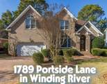 1789 Portside Lane - Photo 1