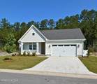 2014 Brighton Drive - Photo 1