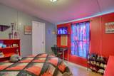152 Whaley Field Road - Photo 22