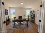 4142 Dixon Road - Photo 5