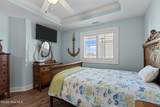1550 Salter Path Road - Photo 40