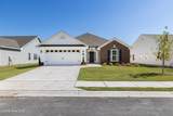 3036 Brems Drive - Photo 4