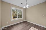 2480 Cardinal Avenue - Photo 21