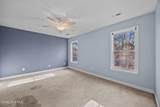 2480 Cardinal Avenue - Photo 37