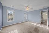 2480 Cardinal Avenue - Photo 43