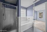 2480 Cardinal Avenue - Photo 49