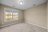 2480 Cardinal Avenue - Photo 51