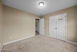 2480 Cardinal Avenue - Photo 56