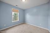 2480 Cardinal Avenue - Photo 58