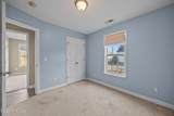 2480 Cardinal Avenue - Photo 60