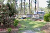 370 Morganton Road - Photo 19